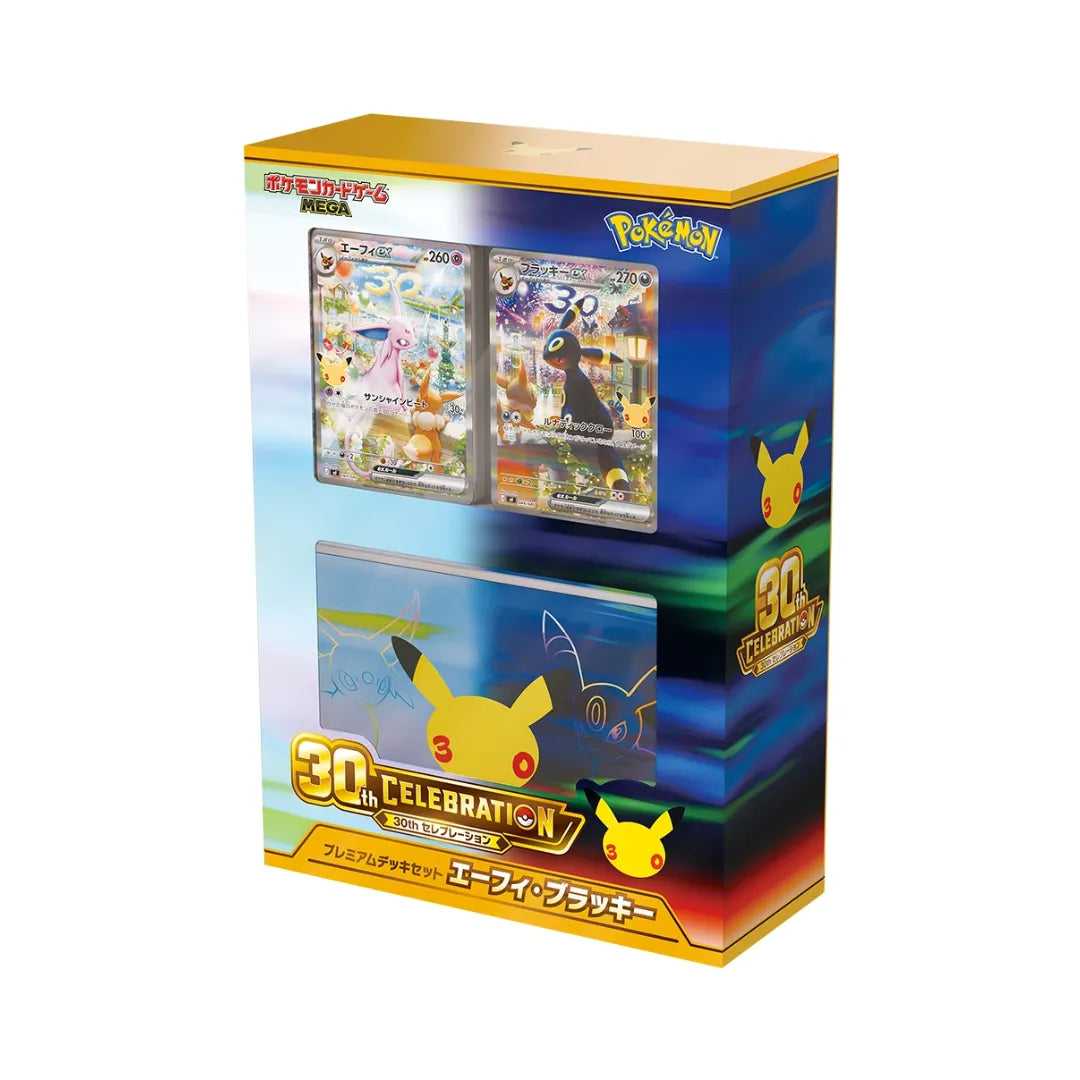 30th CELEBRATION Premium Deck Set Espeon/Umbreon - Japanese