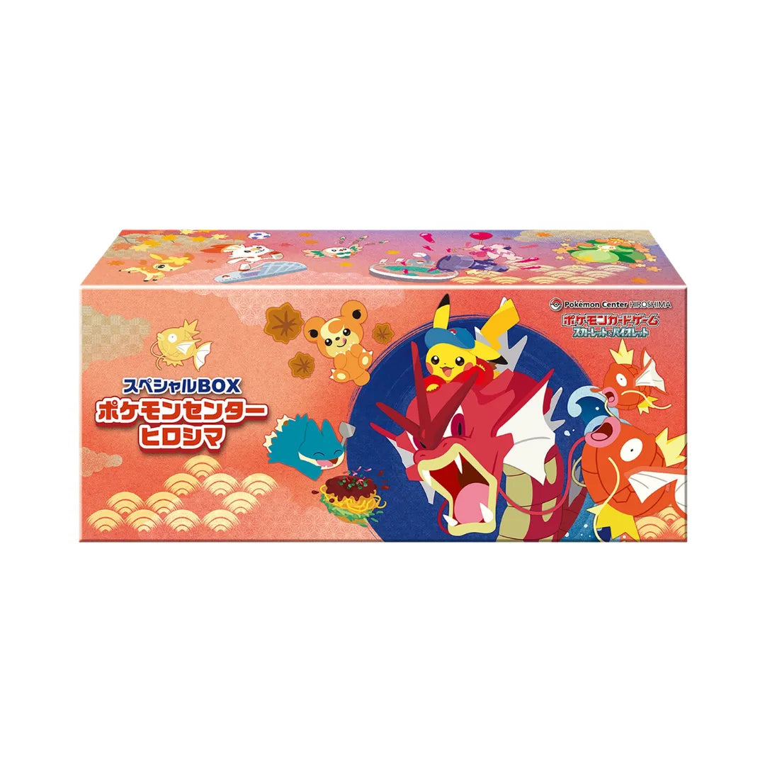 Pokemon Special BOX Pokemon Center Hiroshima - Japanese
