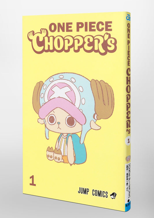 Službeni bočni prikaz japanskog stripa ONE PIECE CHOPPER's Vol. 1 izdavača Shueisha