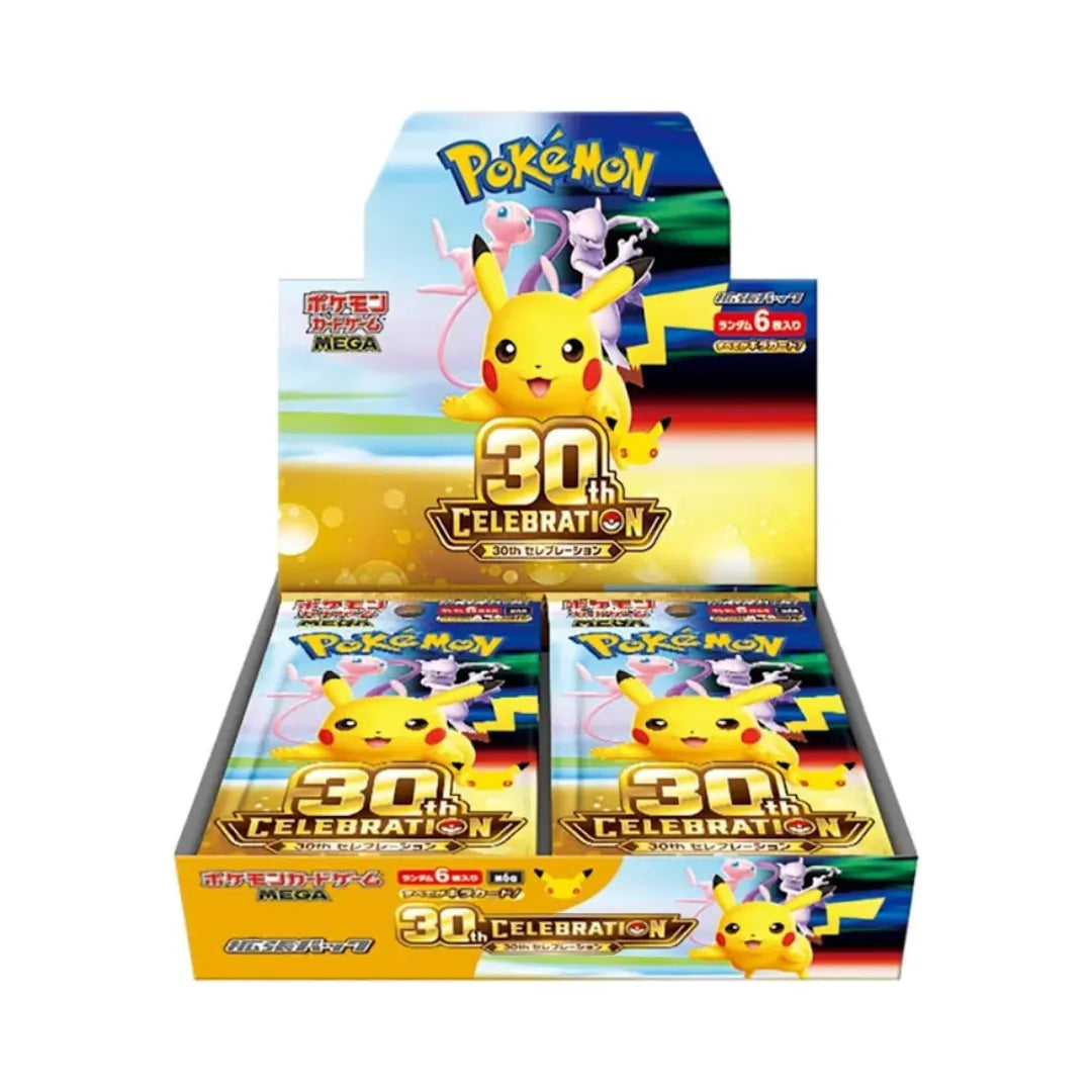 30th CELEBRATION Booster Box - Japanese