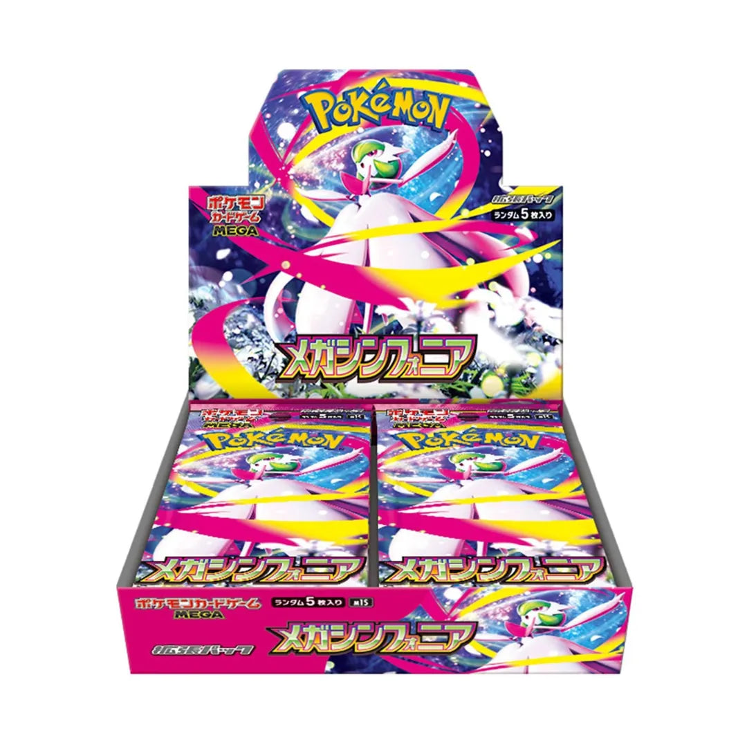 Pokemon Card Game Mega Symphonia [M1S] Booster Box - Japanese
