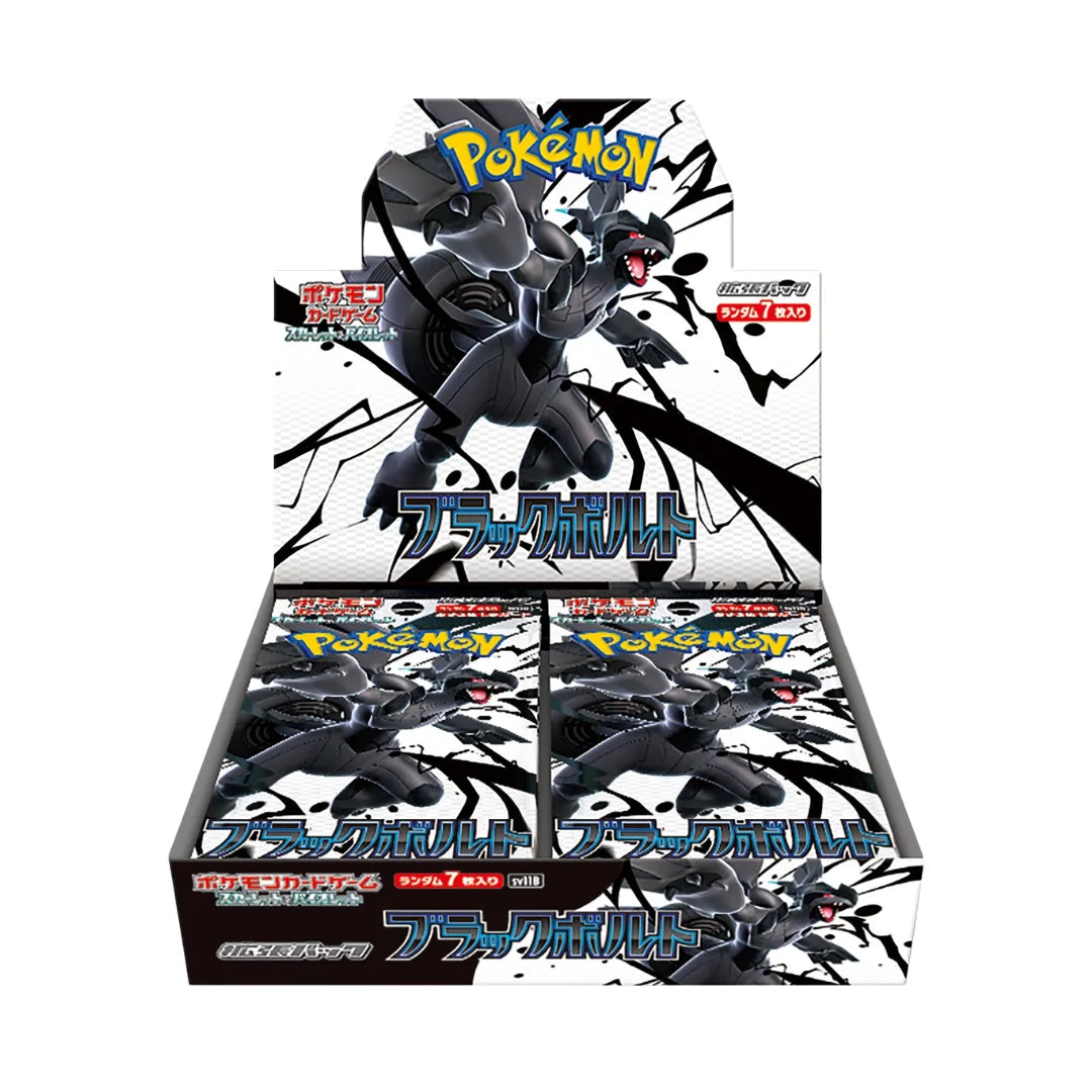 Pokemon Card Game Black Bolt [sv11B] Booster Box - Japanese