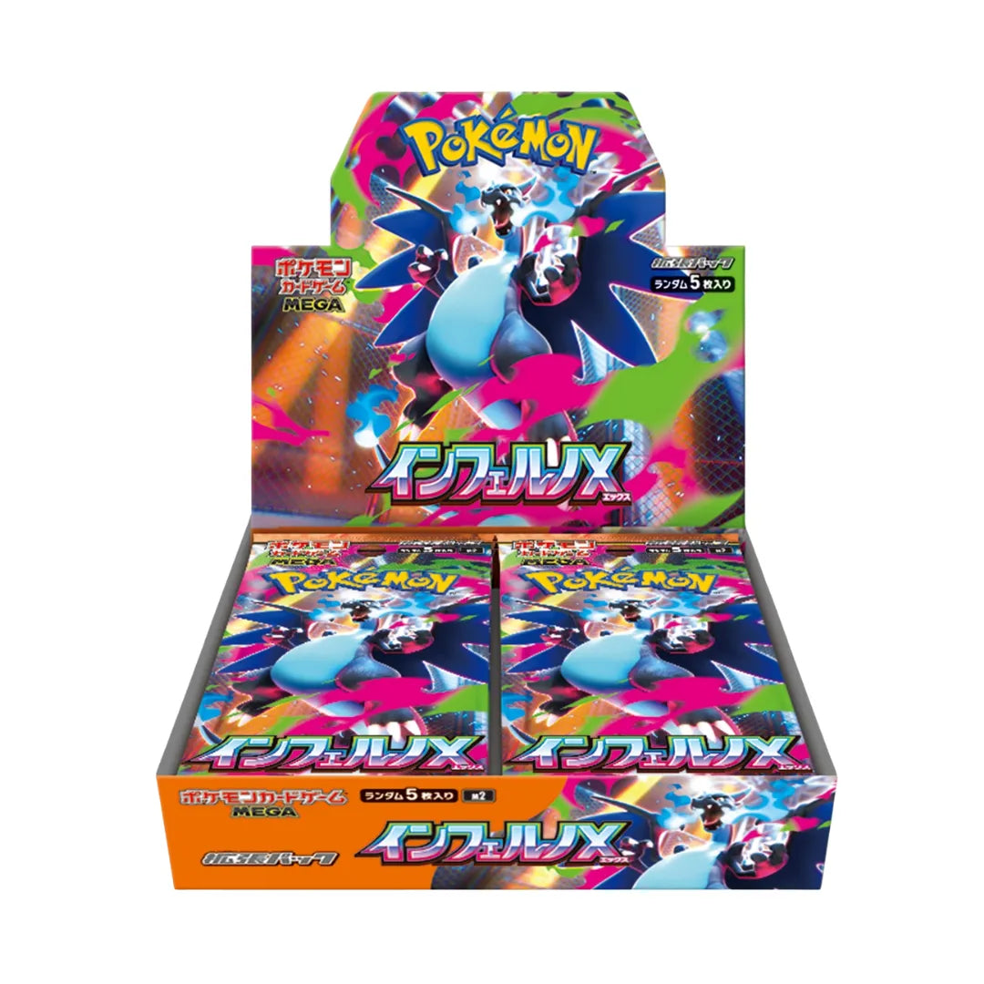 Pokemon Card Game Inferno X [M2] Booster Box - Japanese