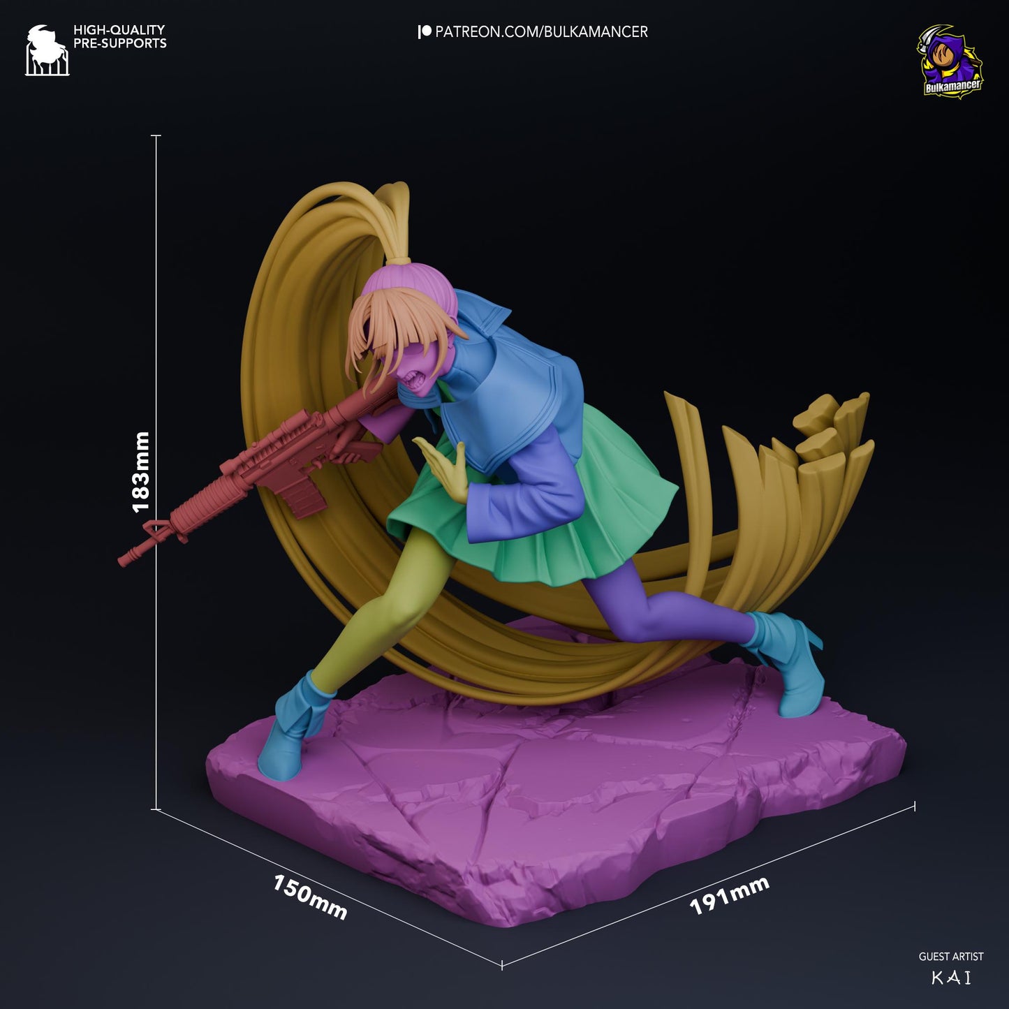Naima Usseewa song by Ado Figure - Alternate view 7