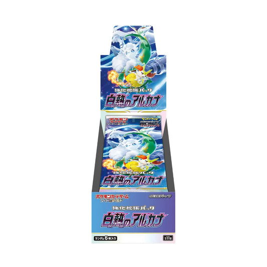 Pokemon Card Game Incandescent Arcana [s11a] Booster Box - Japanese - sealed card game product image