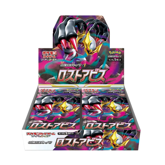 Pokemon Card Game Lost Abyss [s11] Booster Box - Japanese - sealed card game product image