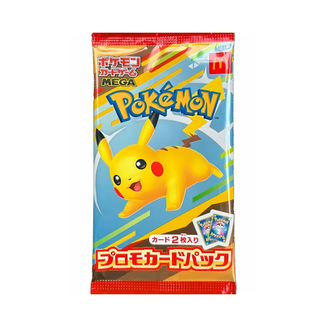 Pokemon McDonald's Happy Set 2025 Promo Card Pack - Japanese
