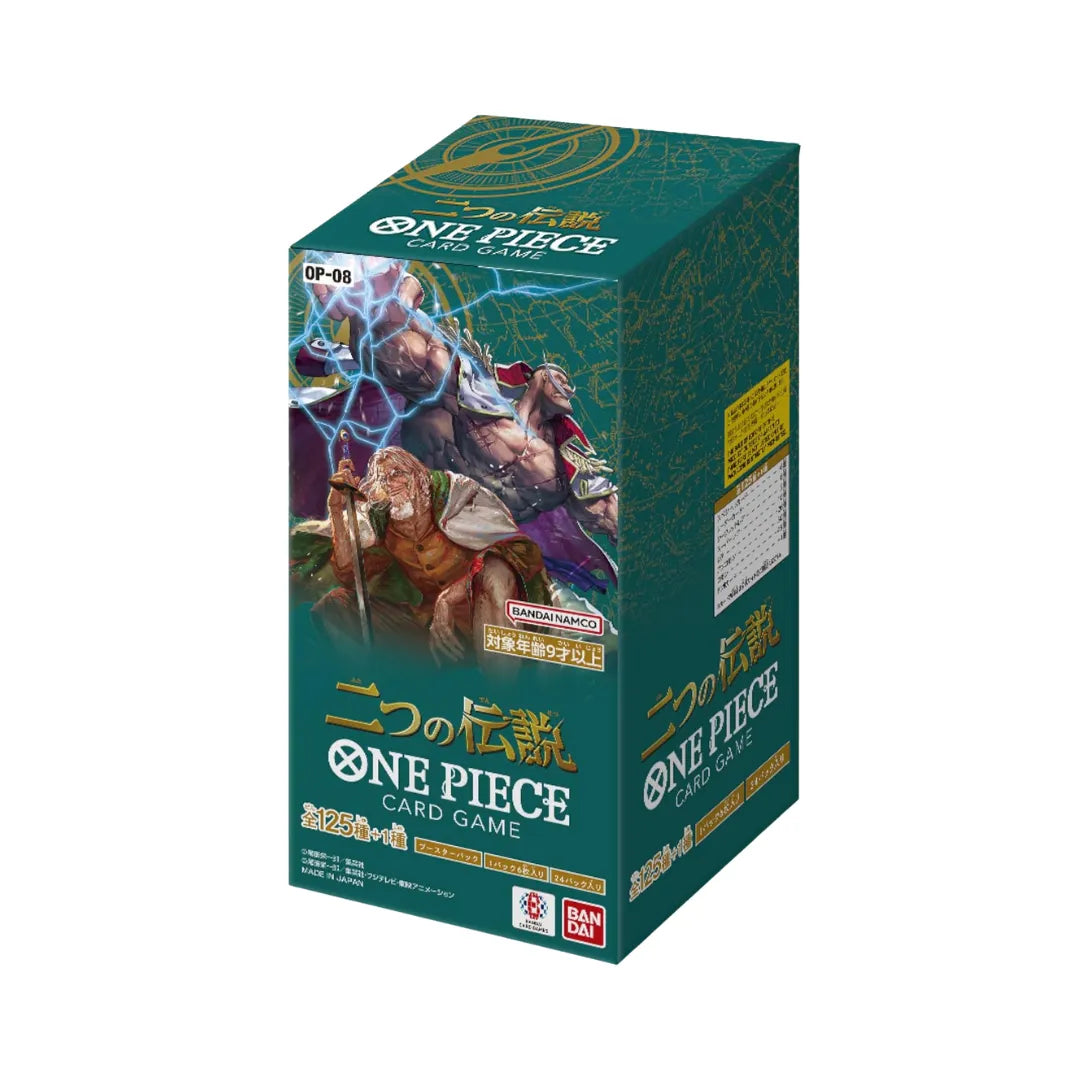 One Piece Card Game OP-08: Two Legends Booster Box - Japanese