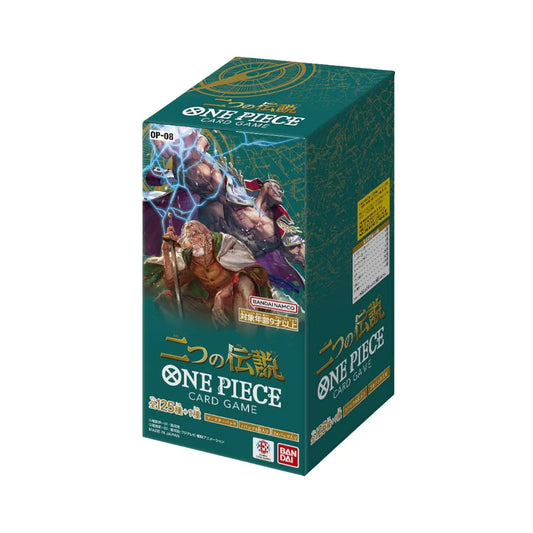 One Piece Card Game OP-08: Two Legends Booster Box - Japanese - sealed card game product image