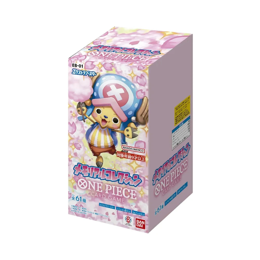 One Piece Card Game EB-01: Memorial Collection Booster Box - Japanese