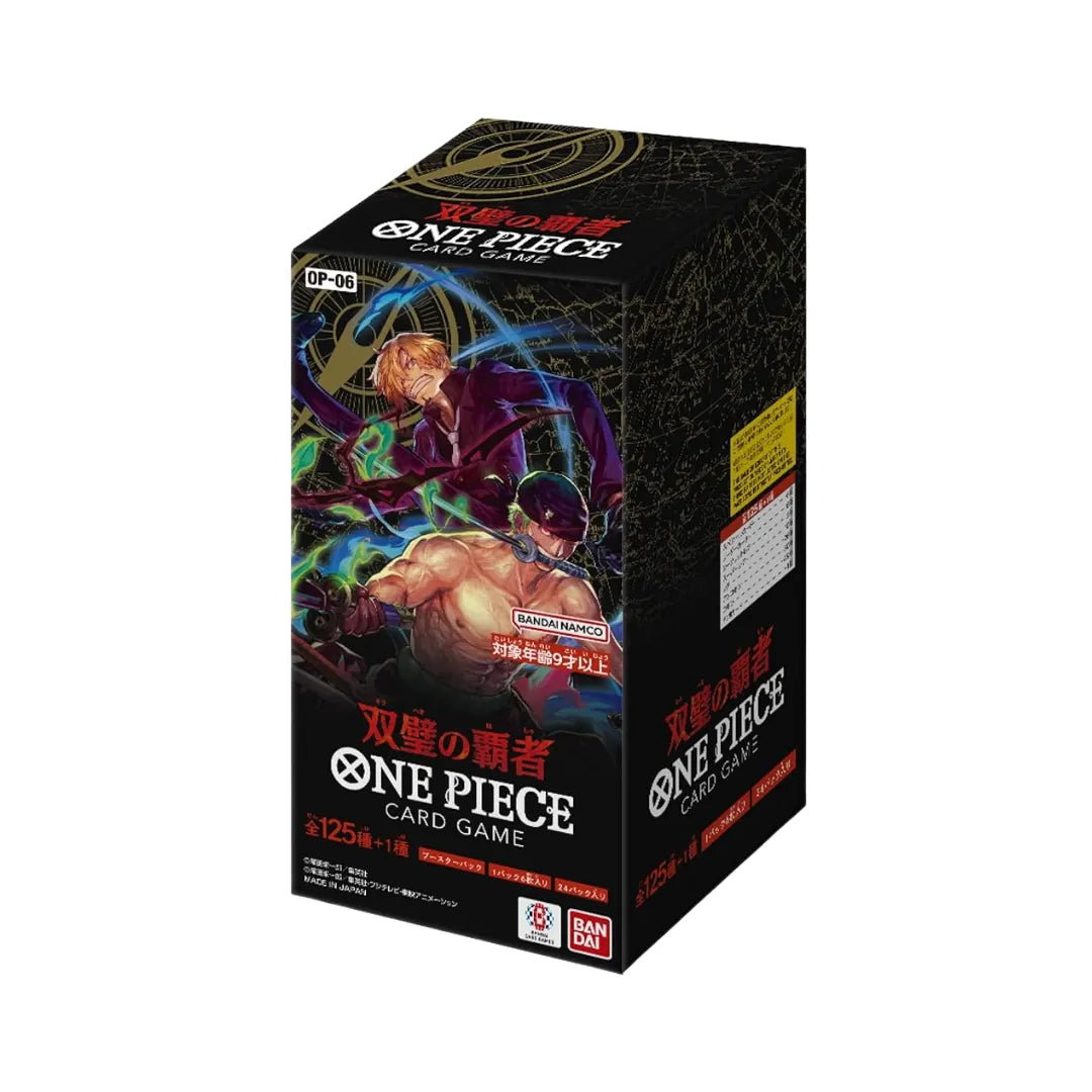 One Piece Card Game OP-06: Wings of the Captain Booster Box - Japanese