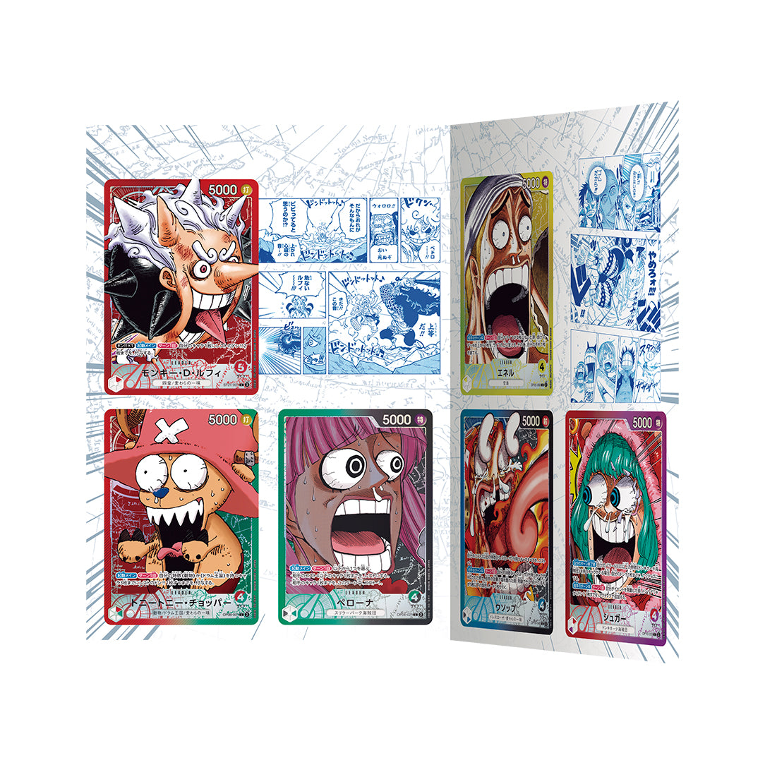 Official One Piece BASE SHOP Vol. 1 collection showing its six Japanese Leader cards