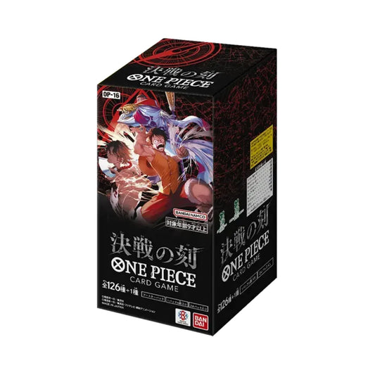 One Piece Card Game OP-16: The Time of Battle Booster Box - Japanese - sealed card game product image