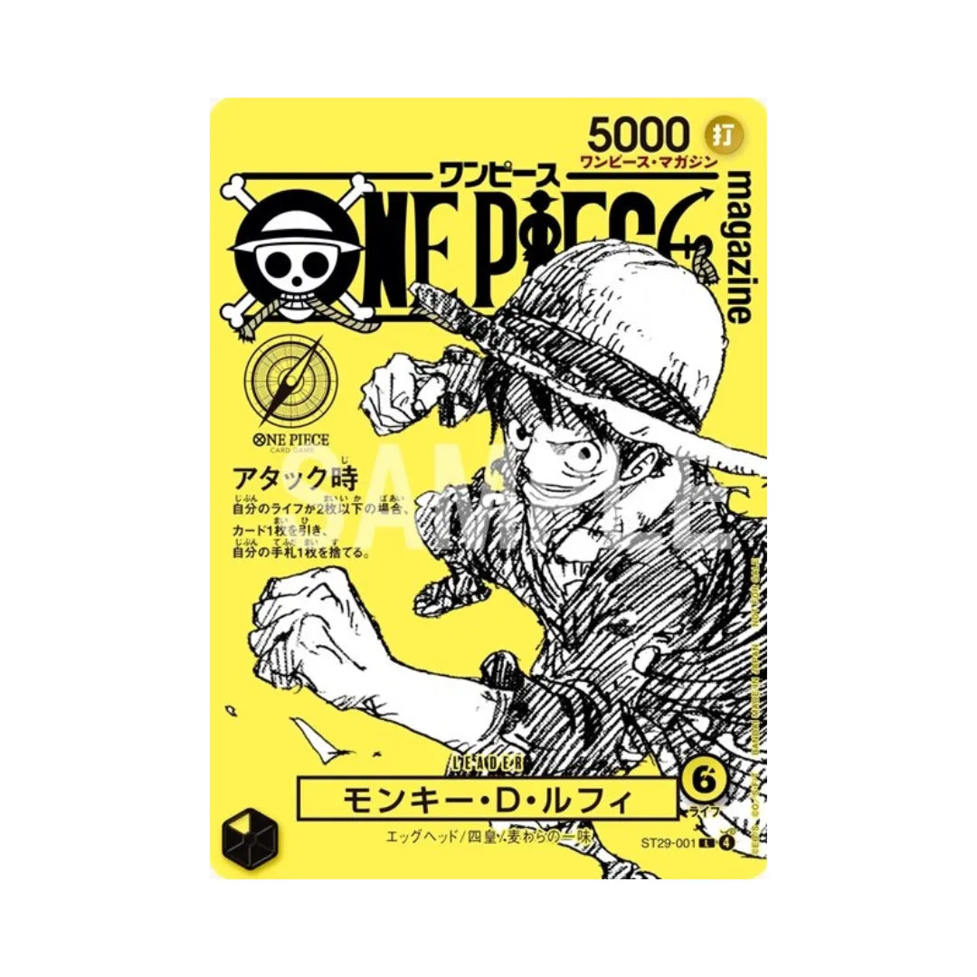 One Piece Magazine 021 Promo Card - Japanese - Card Only