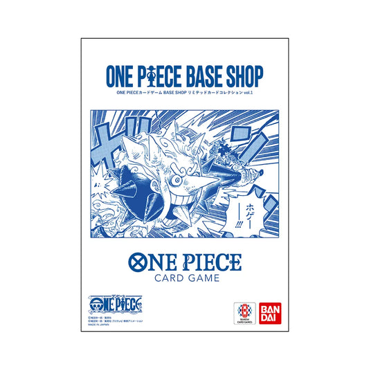 One Piece BASE SHOP Limited Card Collection Vol. 1 - Japanese - sealed card game product image