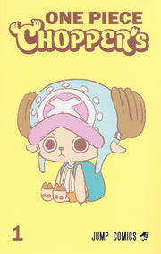 Official Shueisha cover of ONE PIECE CHOPPER's Vol. 1 Japanese comic