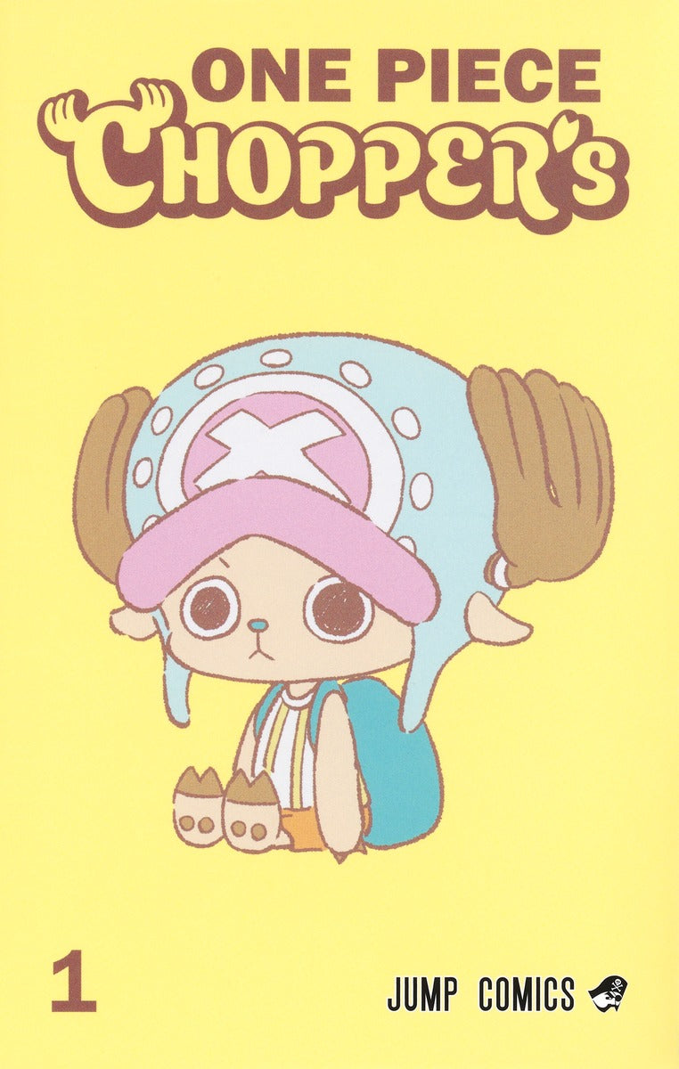 Official Shueisha cover of ONE PIECE CHOPPER's Vol. 1 Japanese comic