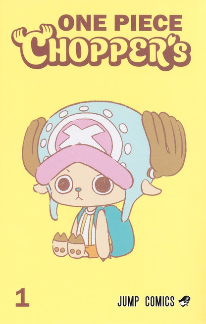 Official Shueisha cover of ONE PIECE CHOPPER's Vol. 1 Japanese comic