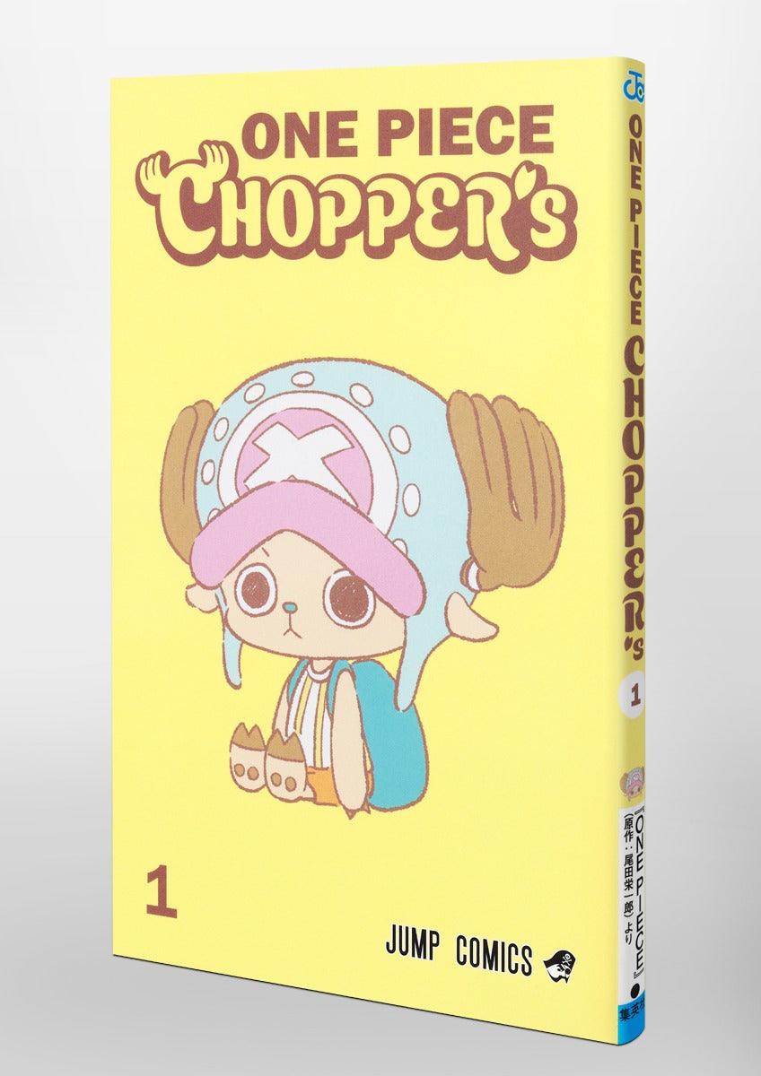 Official Shueisha angled view of the Japanese ONE PIECE CHOPPER's Vol. 1 comic
