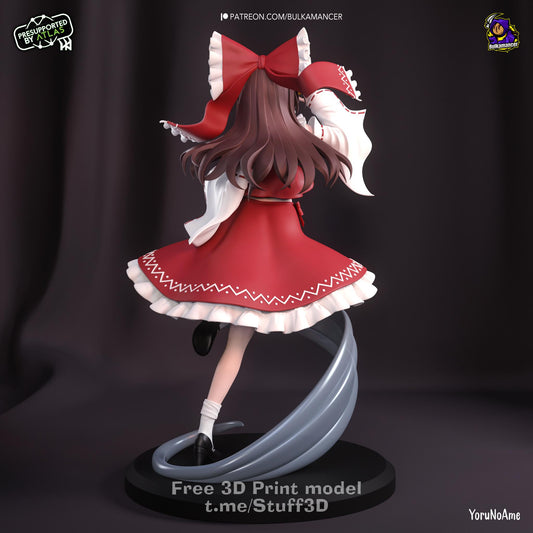 Reimu Hakurei Touhou Project Figure - Alternate view 2