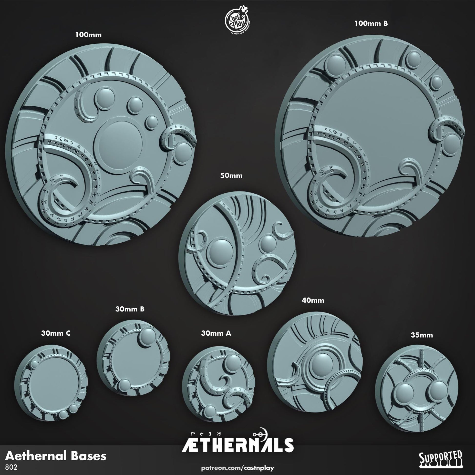 Aethernals Miniature Bases