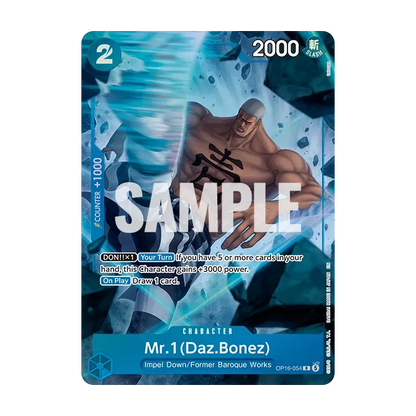 One Piece Card Game Premium Card Collection: Best Selection Vol.7 - EN official preview 6