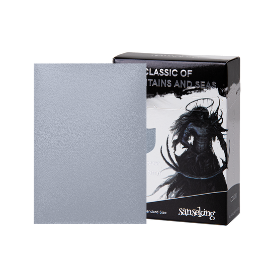 Sanseking Lanling King Tournament Sleeves - Standard Size (100) - Sunburst Yellow - official Sanseking product image